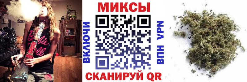 купить закладку  Балашов  Бутират BDO 33% 