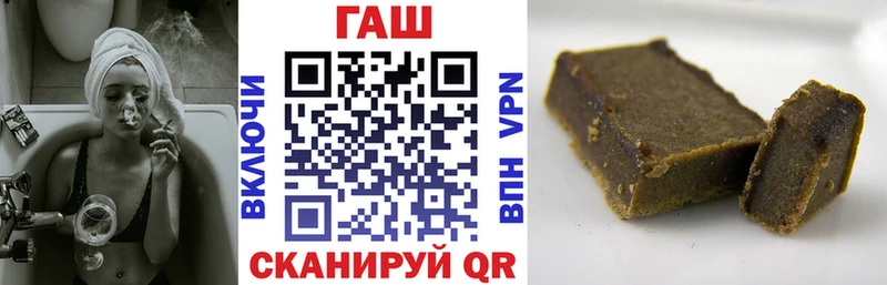Гашиш AMNESIA HAZE  Балашов 
