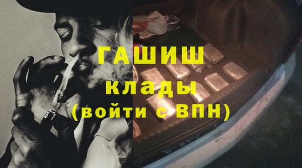 винт Сафоново