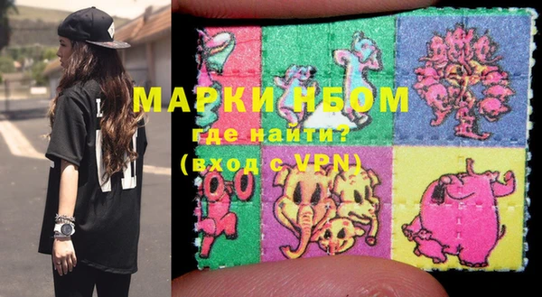 гидропоника Аркадак