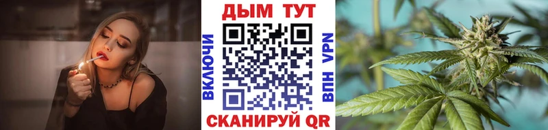 это телеграм  продажа наркотиков  Балашов  Марихуана White Widow 